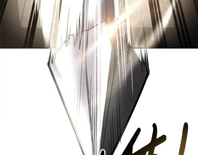 第31话 第283页