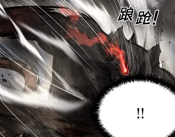 第31话 第292页