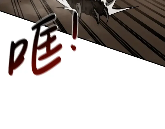 第31话 第294页