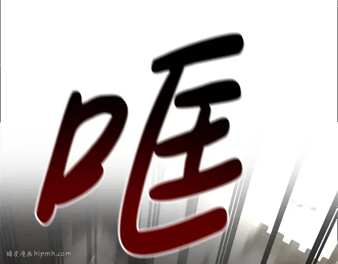 第31话 第304页