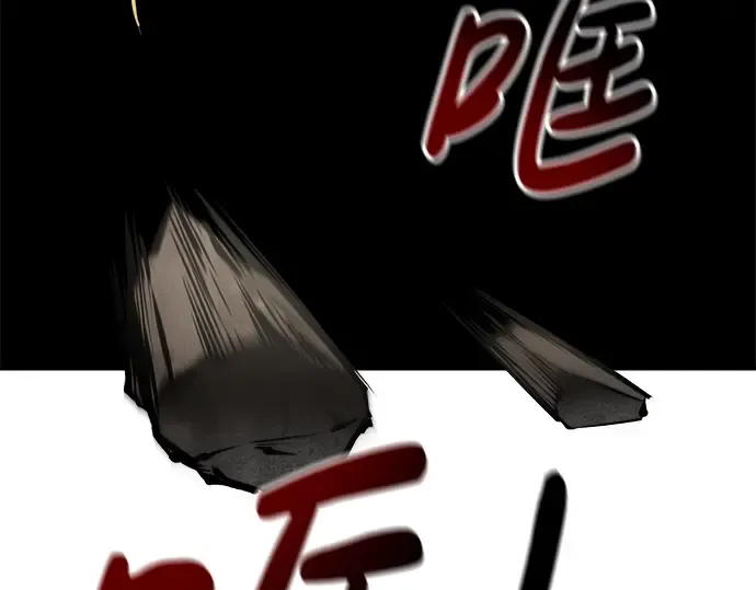 第31话 第307页