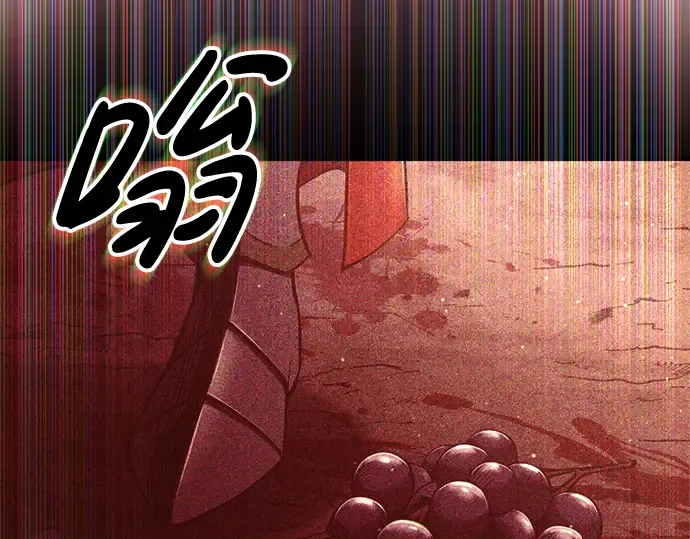 第32话 第30页