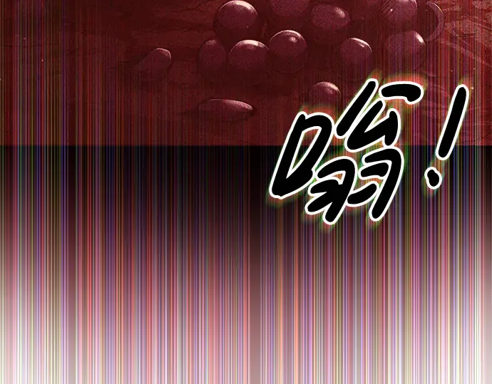 第32话 第31页