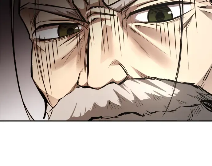 第32话 第33页