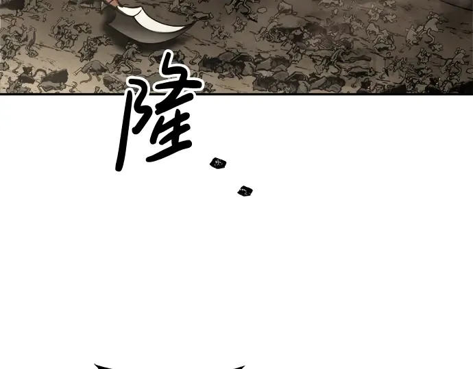 第32话 第47页