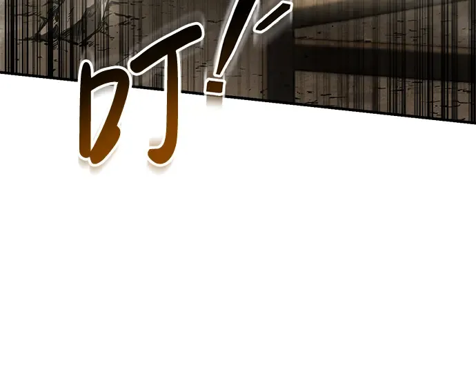 第32话 第69页