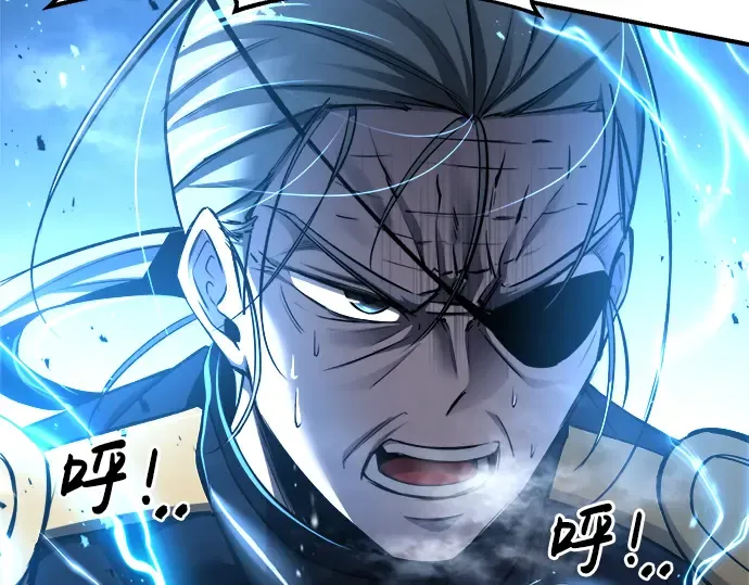 第32话 第89页