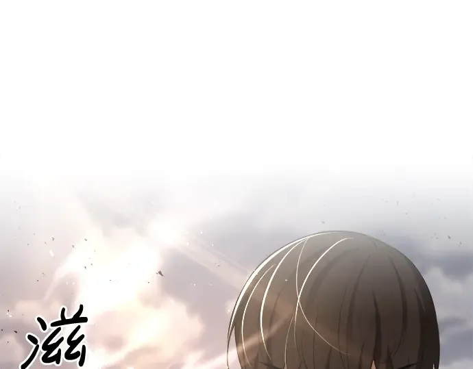 第32话 第116页