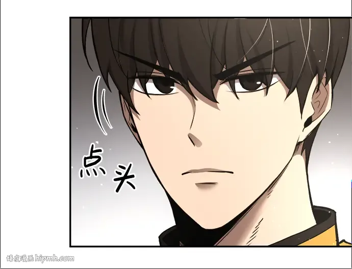 第32话 第144页
