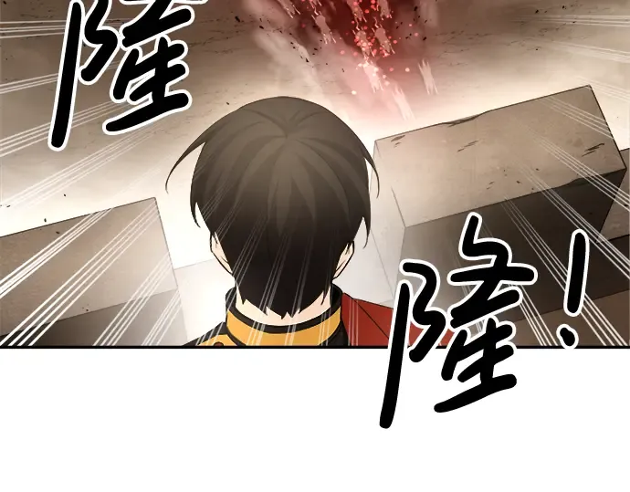 第32话 第149页