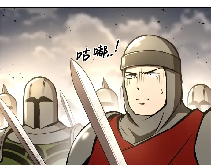 第32话 第154页