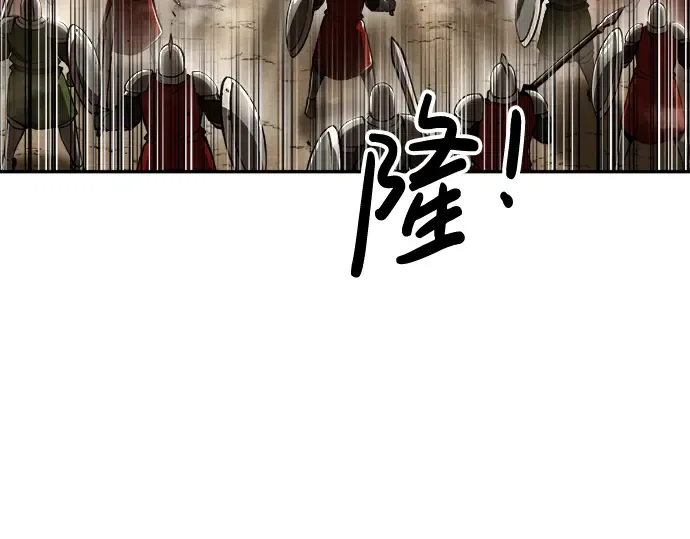 第32话 第158页