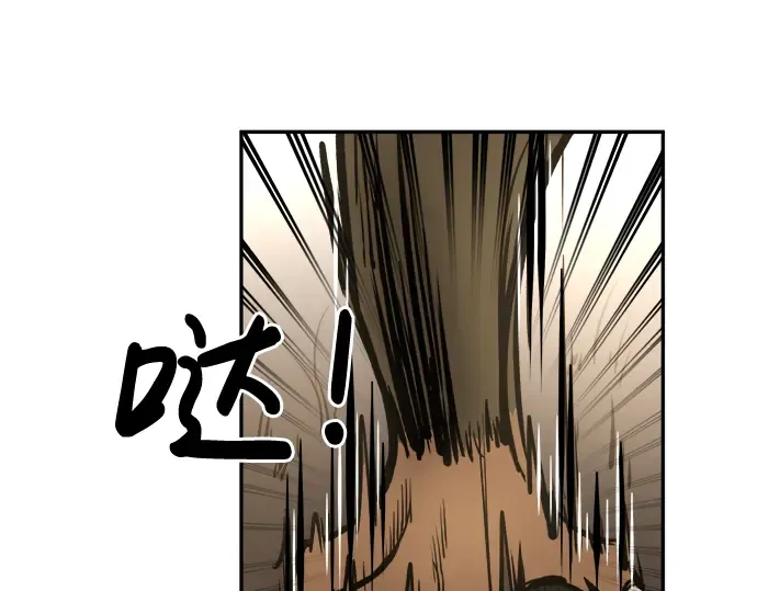 第32话 第159页