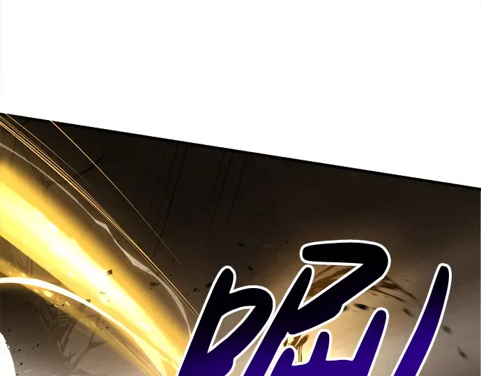 第32话 第164页