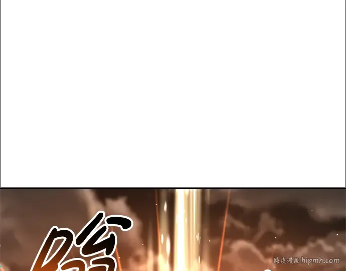 第32话 第192页