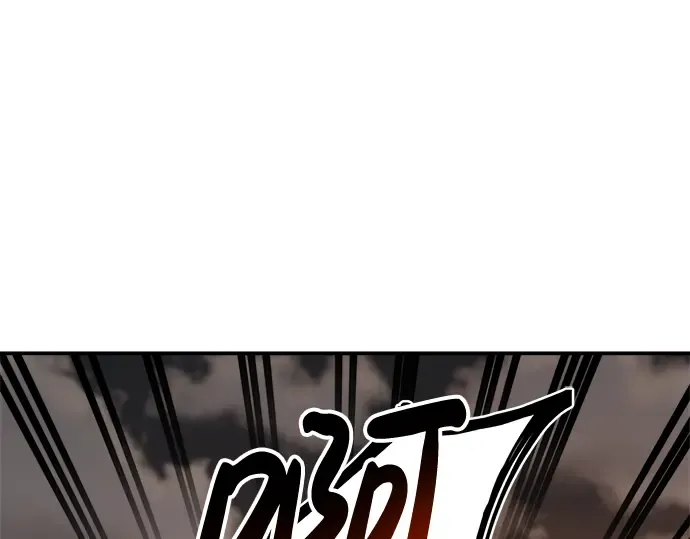 第32话 第196页