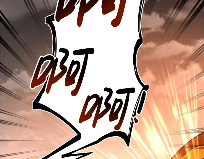 第32话 第197页