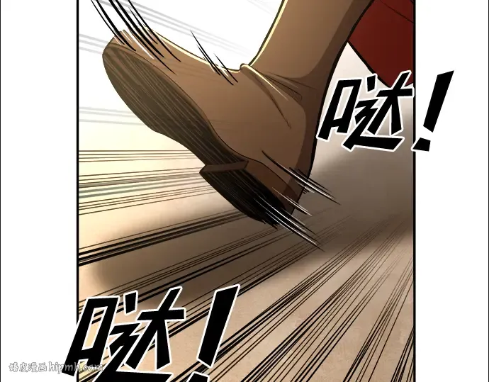 第32话 第208页