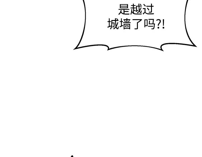 第32话 第220页