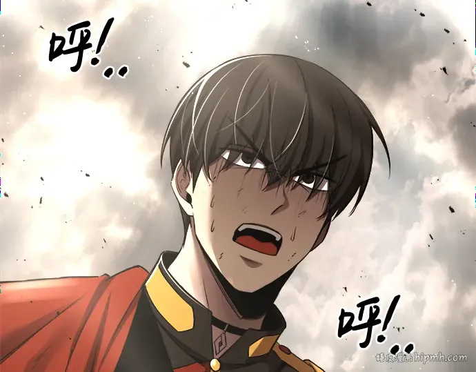 第32话 第248页