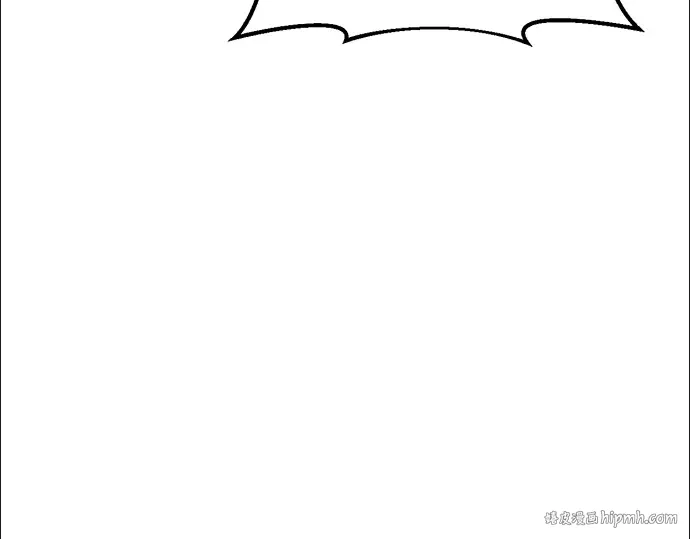 第32话 第256页