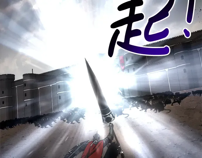 第32话 第277页