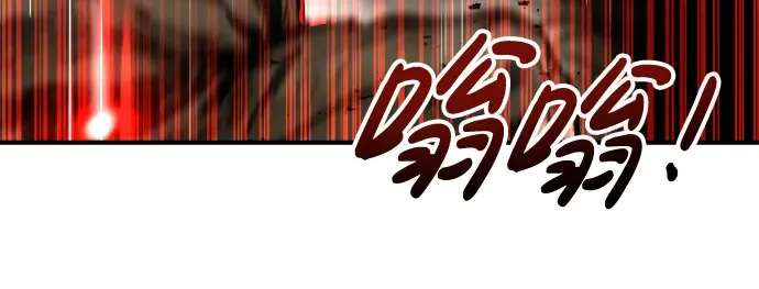 第32话 第283页
