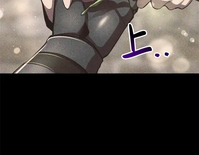 第33话 第23页