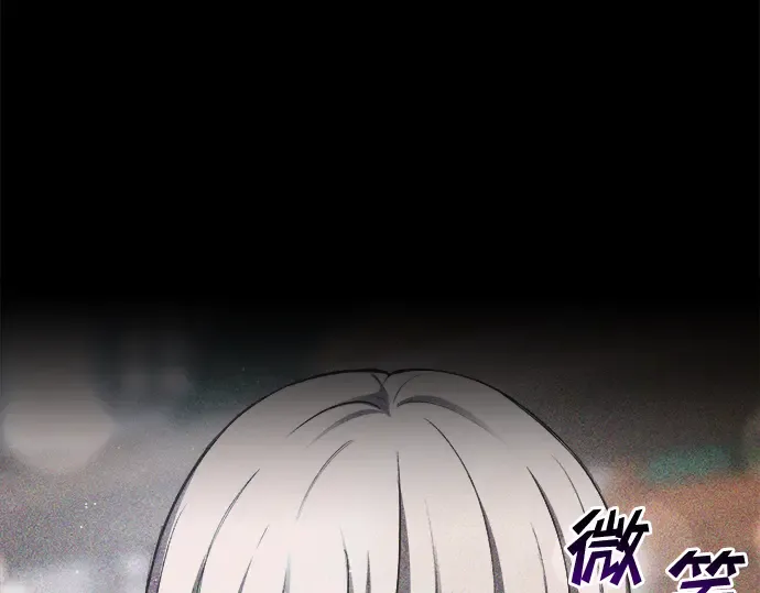 第33话 第39页