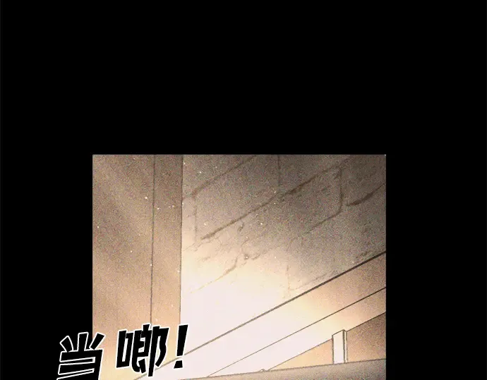 第33话 第43页