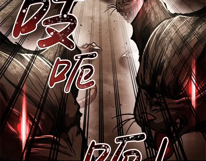第33话 第70页