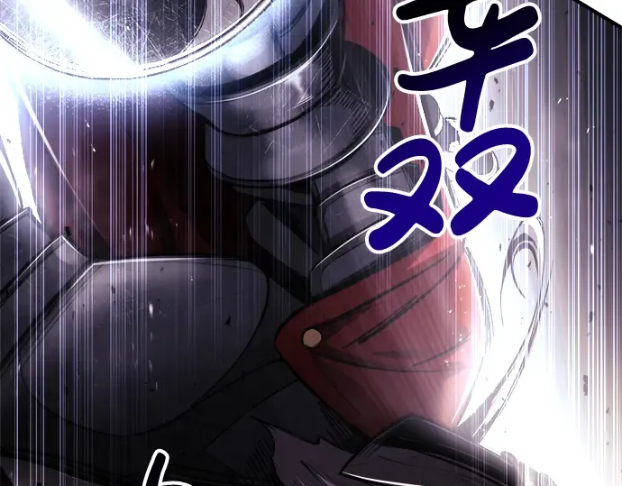 第33话 第90页