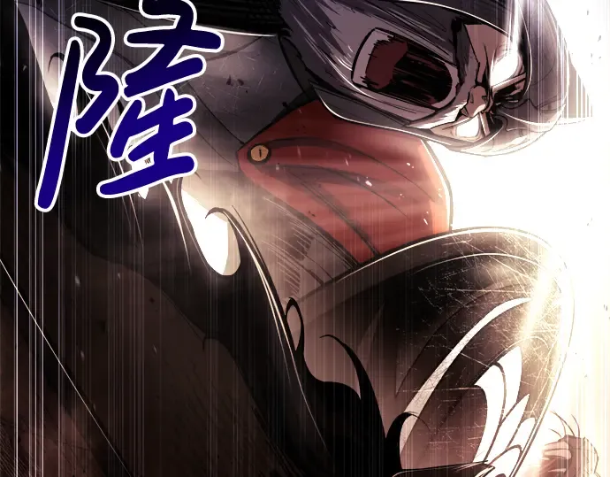 第33话 第91页