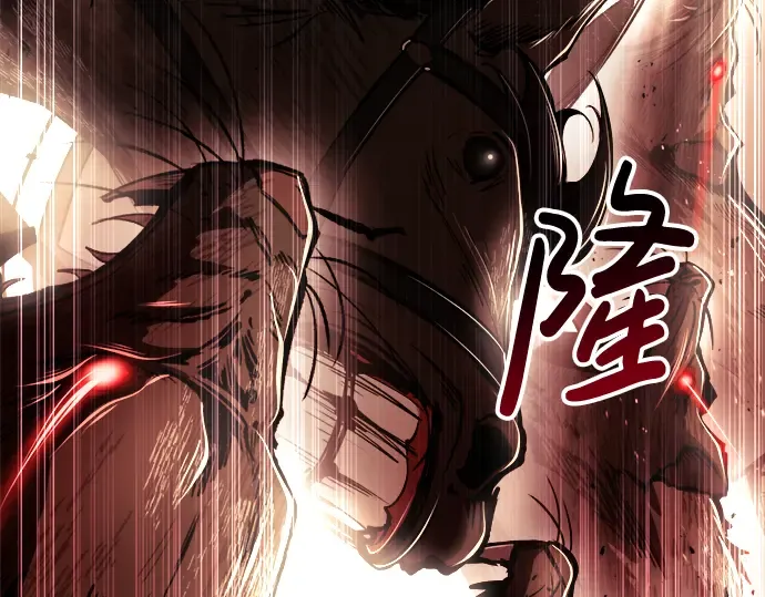 第33话 第92页