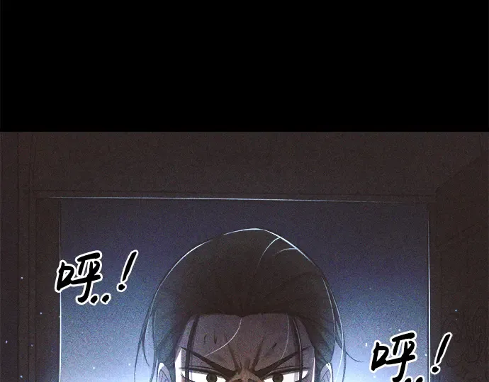 第33话 第99页
