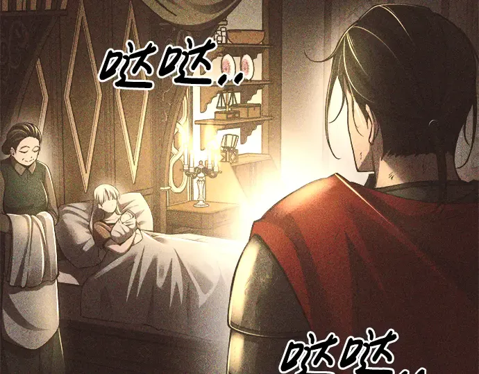 第33话 第103页