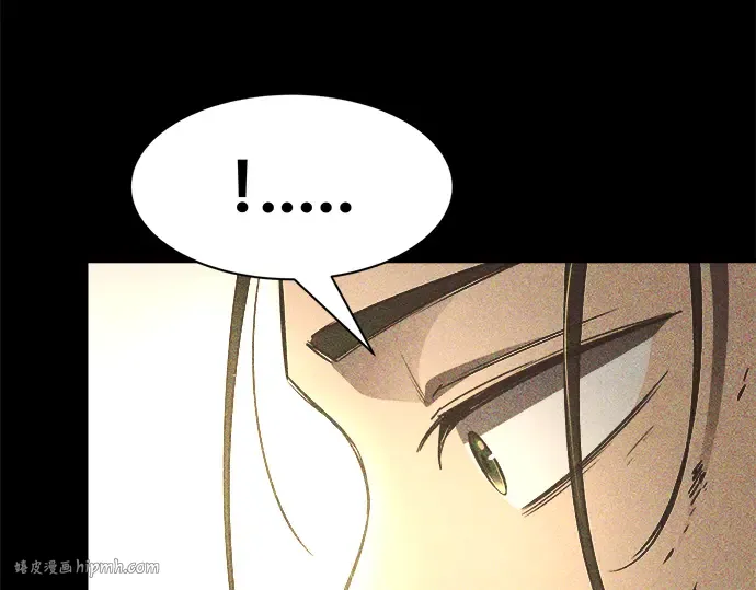 第33话 第120页