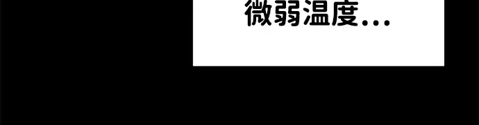 第33话 第126页