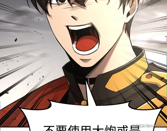 第33话 第136页