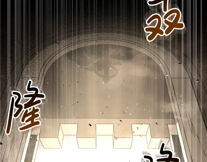 第33话 第162页