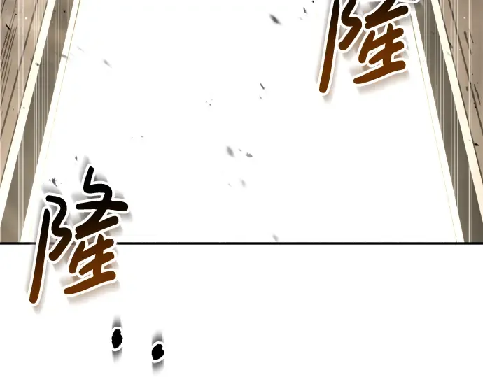 第33话 第163页