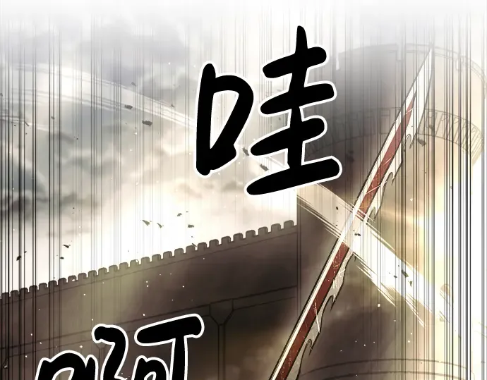 第33话 第169页