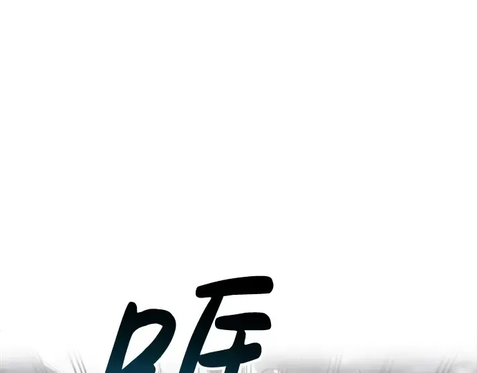 第33话 第183页
