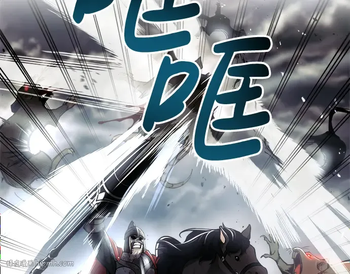 第33话 第184页