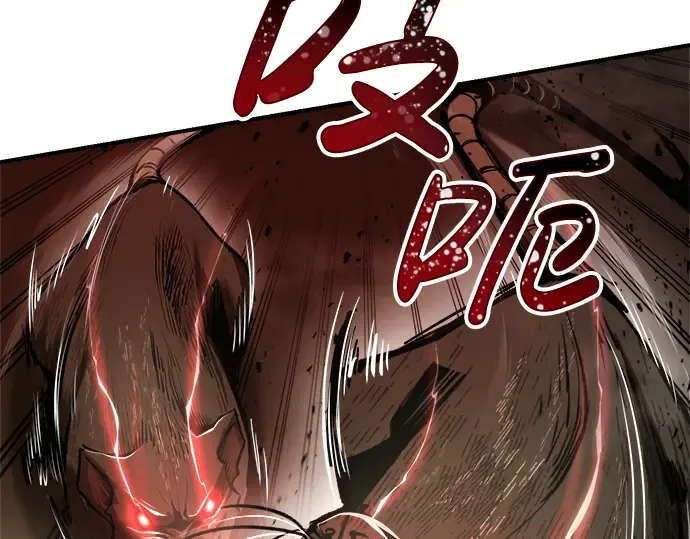 第33话 第190页