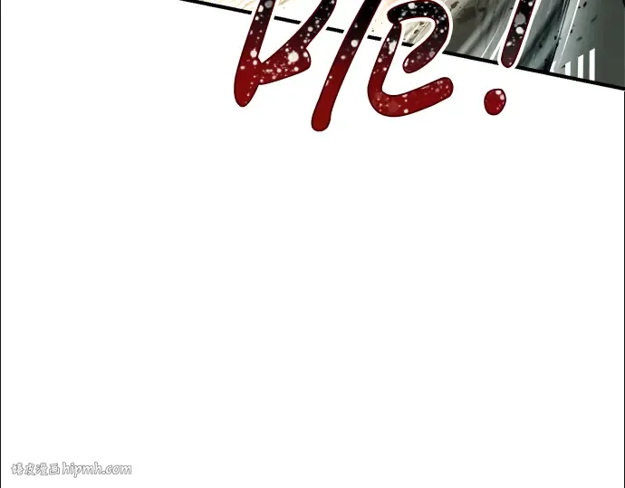 第33话 第192页