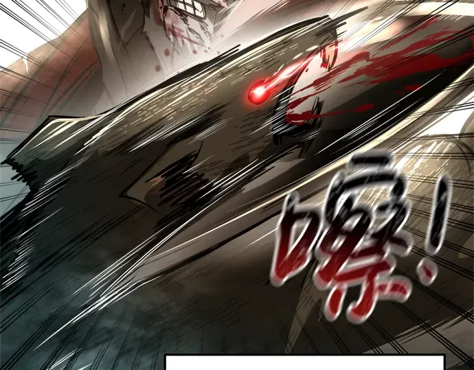 第33话 第194页