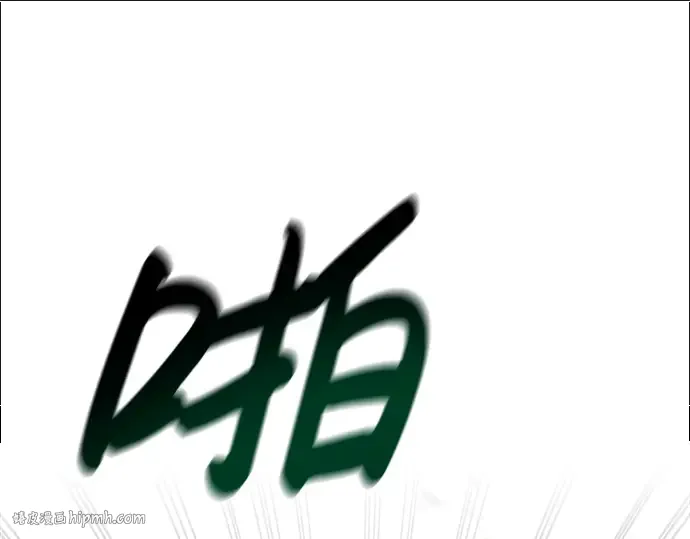 第33话 第208页