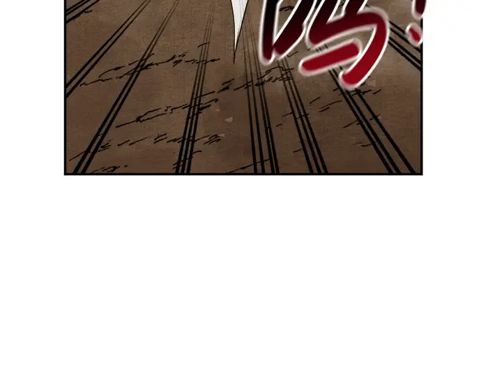 第33话 第219页