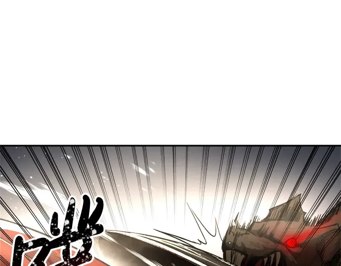 第33话 第245页